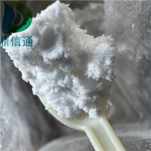 雙氫青蒿素 青蒿素甲醚相關(guān)物質(zhì)A 含量 98.0%~102.0%