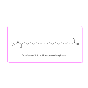 十八烷二酸單叔丁酯