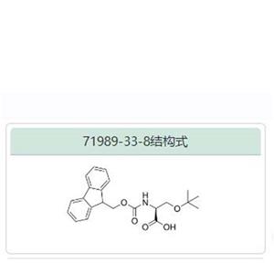 FMOC-O-叔丁基-L-絲氨酸 71989-33-8