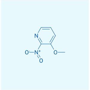 2-硝基-3-甲氧基吡啶