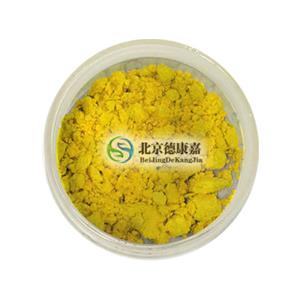 中藥對(duì)照品 丹酚酸A 96574-01-5