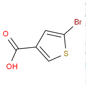 5-溴-3-噻吩甲酸  5-Bromo-3-thiophenecarboxylic acid  100523-84-0  公斤級(jí)供貨，可按需分裝