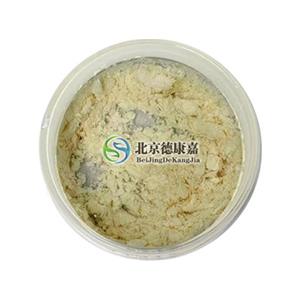 中藥對(duì)照品 丹酚酸B 121521-90-2