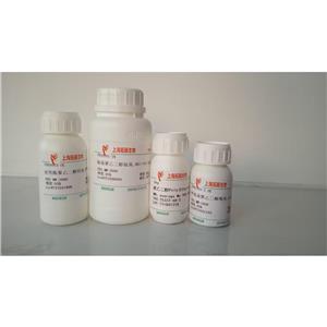 Decapeptide-11