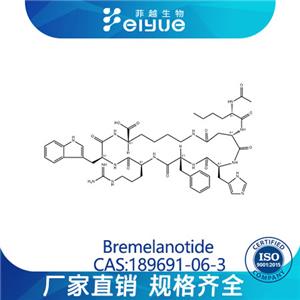 Bremelanotide原料99%高純粉--菲越生物