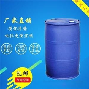 苯扎溴銨原料可申請(qǐng)少量樣品