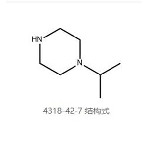 1-異丙基哌嗪 4318-42-7