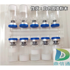 1792180-81-4利特昔替尼；PF-06651600 |結(jié)構(gòu)式|中間體|工藝方法|科研材料|應(yīng)用|圖譜