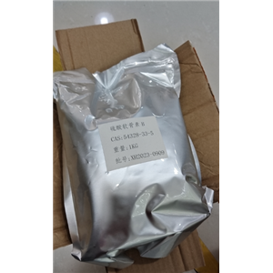 硫酸軟骨素B 豬骨來(lái)源 54328-33-5