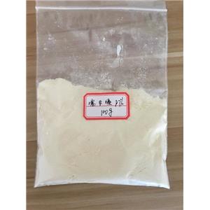 WDG，噻蟲嗪70%種子處理劑