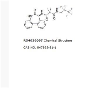 RO4929097|γ secretase抑制劑