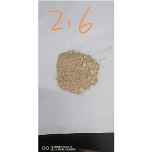 蒽醌-2,6-二磺酸鈉，現(xiàn)貨，源頭工廠(chǎng)深耕精細(xì)化工30年