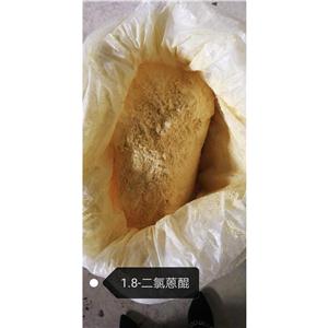 1,8-二氯蒽醌，現(xiàn)貨，30年品質(zhì)如一，源頭工廠(chǎng)，品質(zhì)過(guò)硬