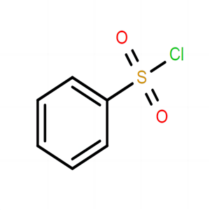 專供工業(yè)級苯磺酰氯含量99