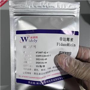 非達霉素 873857-62-6 FidaxoMicin 99% 化學試劑