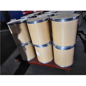 依克多因又叫四氫甲基嘧啶羧酸