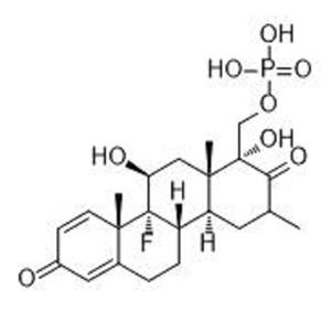 地塞米松磷酸鈉EP雜質(zhì)C