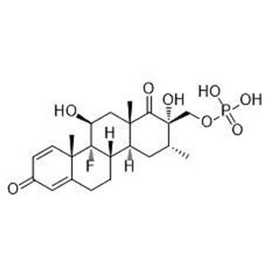 地塞米松磷酸鈉EP雜質(zhì)E