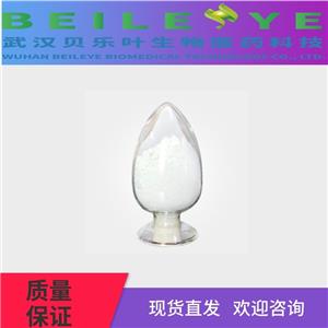 鹽酸氟西汀 56296-78-7 醫(yī)藥中間體 含量99% 科研試劑