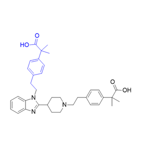 比拉斯汀雜質(zhì)04 2411093-91-7