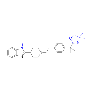 比拉斯汀雜質(zhì)05 202189-81-9