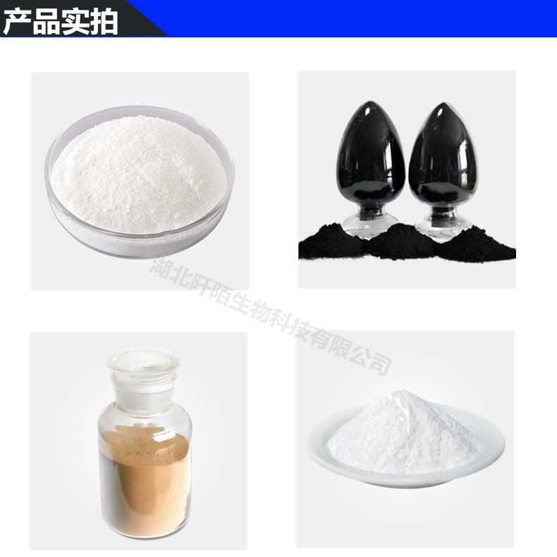 產(chǎn)品詳情4.png 產(chǎn)品詳情4.png