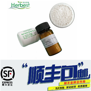 Sinopodophylline B	98%構(gòu)樹(shù)對(duì)照品