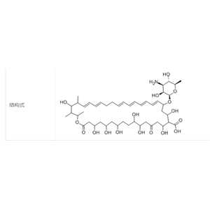 制霉菌素