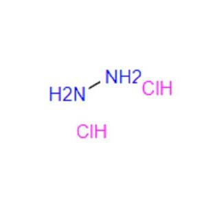 雙鹽酸肼