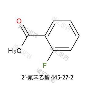 2'-氟苯乙酮445-27-2富馬酸沃諾拉贊中間體 鄰氟苯乙酮