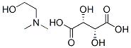2-二甲氨基乙醇右旋酒石酸氫鹽 29870-28-8