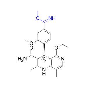 非奈利酮雜質(zhì)08；