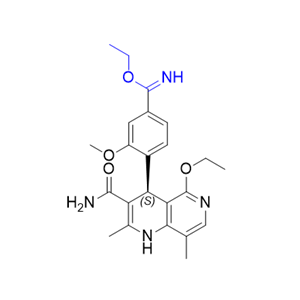 非奈利酮雜質(zhì)09；