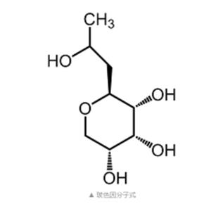 羥丙基四氫吡喃三醇 玻色因