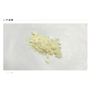 Retrofracamide C  cas：96386-33-3 CANS實(shí)驗(yàn)室對(duì)照品