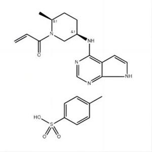 利特昔替尼對甲苯磺酸鹽  2192215-81-7