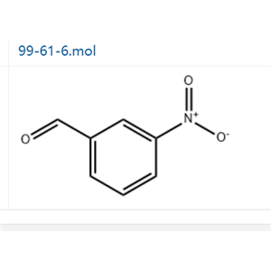 間硝基苯甲醛