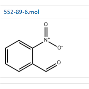 鄰硝基苯甲醛