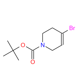 4-溴-5,6-二氫吡啶-1(2H)-羧酸叔丁酯