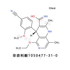 非奈利酮中間體1050477-31-0化合物FINERENONE