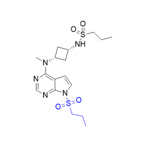 阿布昔替尼雜質(zhì)17