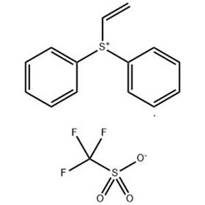 二苯基(乙烯基)锍三氟甲磺酸鹽