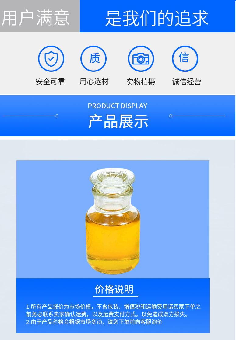 多陽(yáng)產(chǎn)品詳情2.jpg