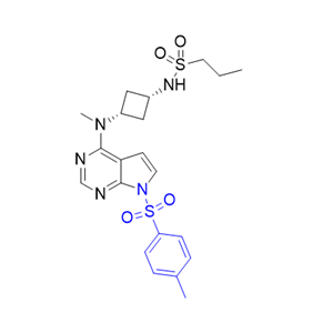 阿布昔替尼雜質(zhì)23 2204275-76-1