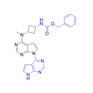 阿布昔替尼雜質(zhì)08