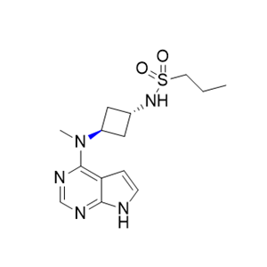 阿布昔替尼雜質(zhì)04 2204280-33-9