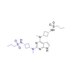 阿布昔替尼雜質(zhì)07