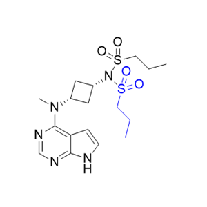 阿布昔替尼雜質(zhì)18