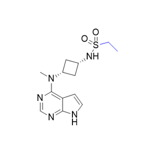 阿布昔替尼雜質(zhì)25 2204276-97-9