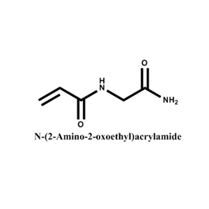 丙烯酰基甘氨酰胺；2479-62-1